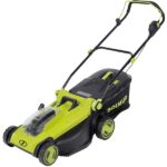 good quiet mulching lawn mower